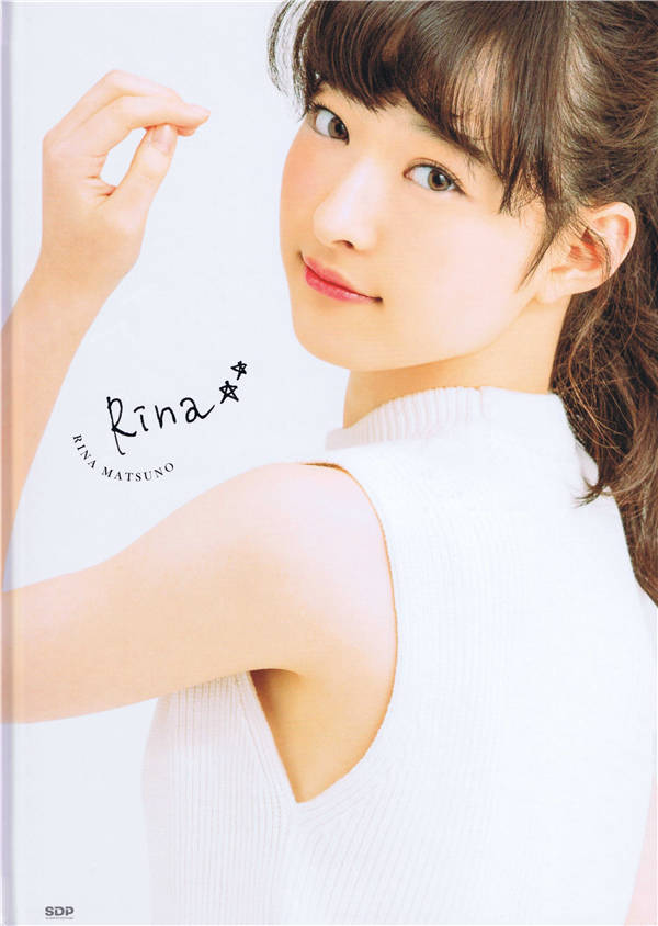 松野莉奈写真集《Rina》高清全本[114P] 日系套图-第1张